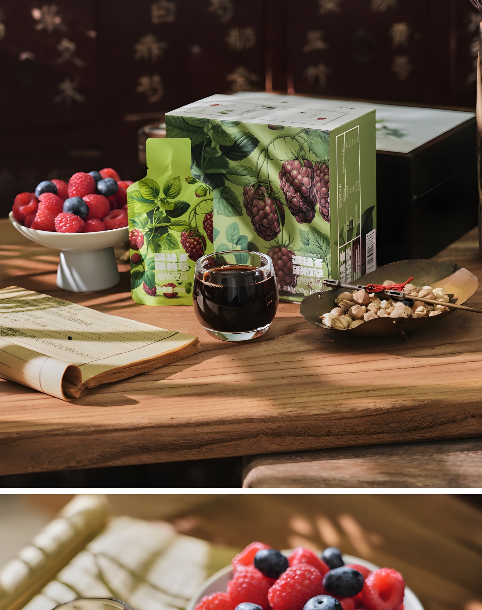 Raspberry Juice: Nature’s Elixir in Every Sip — A Premium Functional Beverage Crafted for Modern Vitality