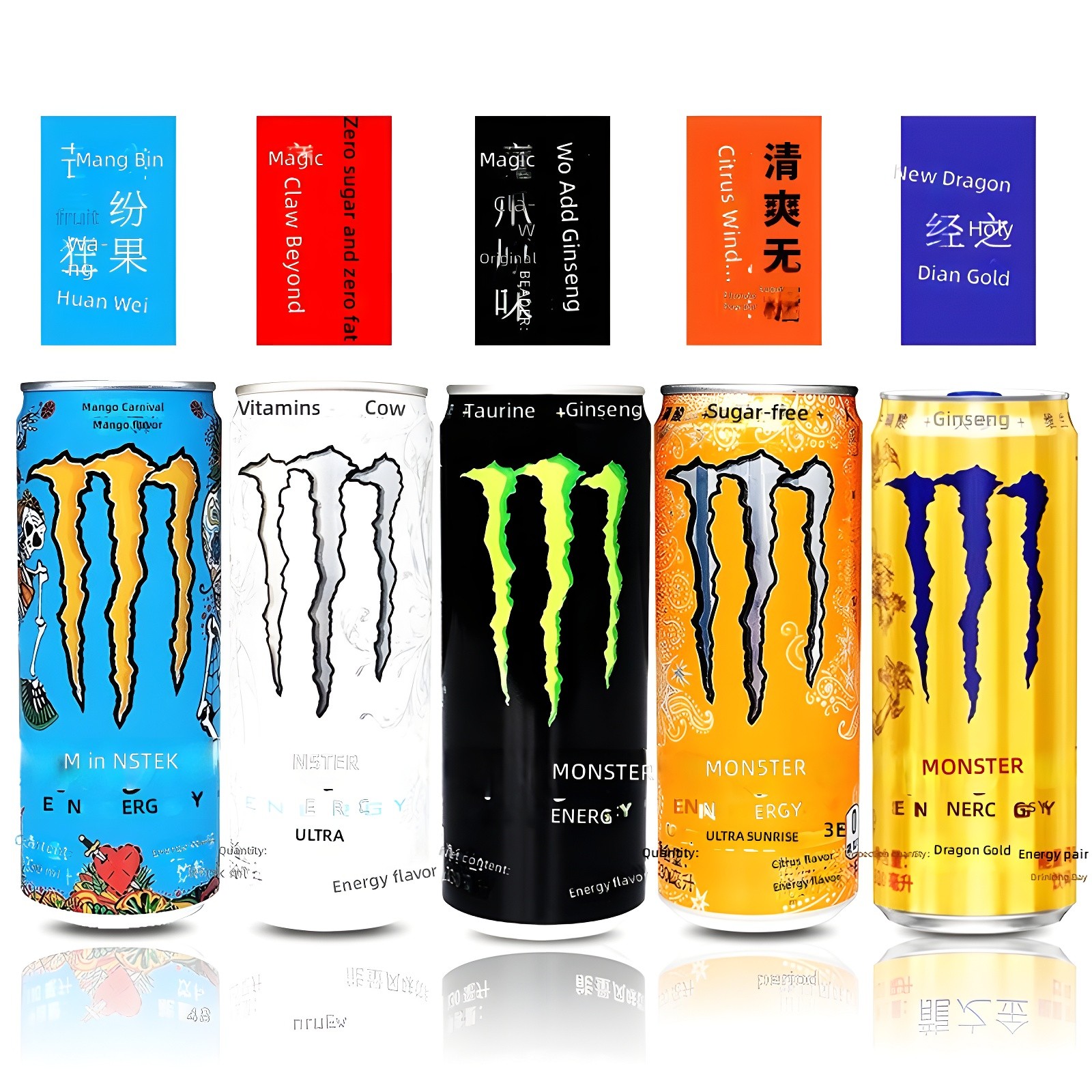MONSTER Mango Carnival Blue Can Front and Back
