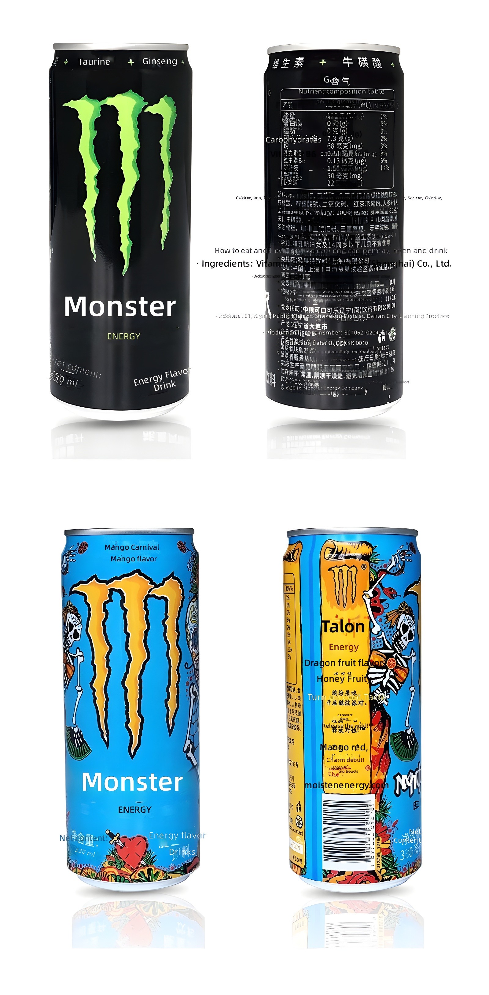 MONSTER Energy Variant Lineup: Mango Carnival, Ultra, Original, Ultra Sunrise, Dragon Gold