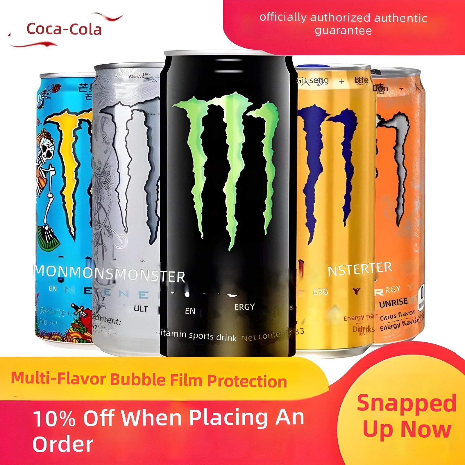 Monster Energy product lineup with Coca-Cola branding and promotional banners