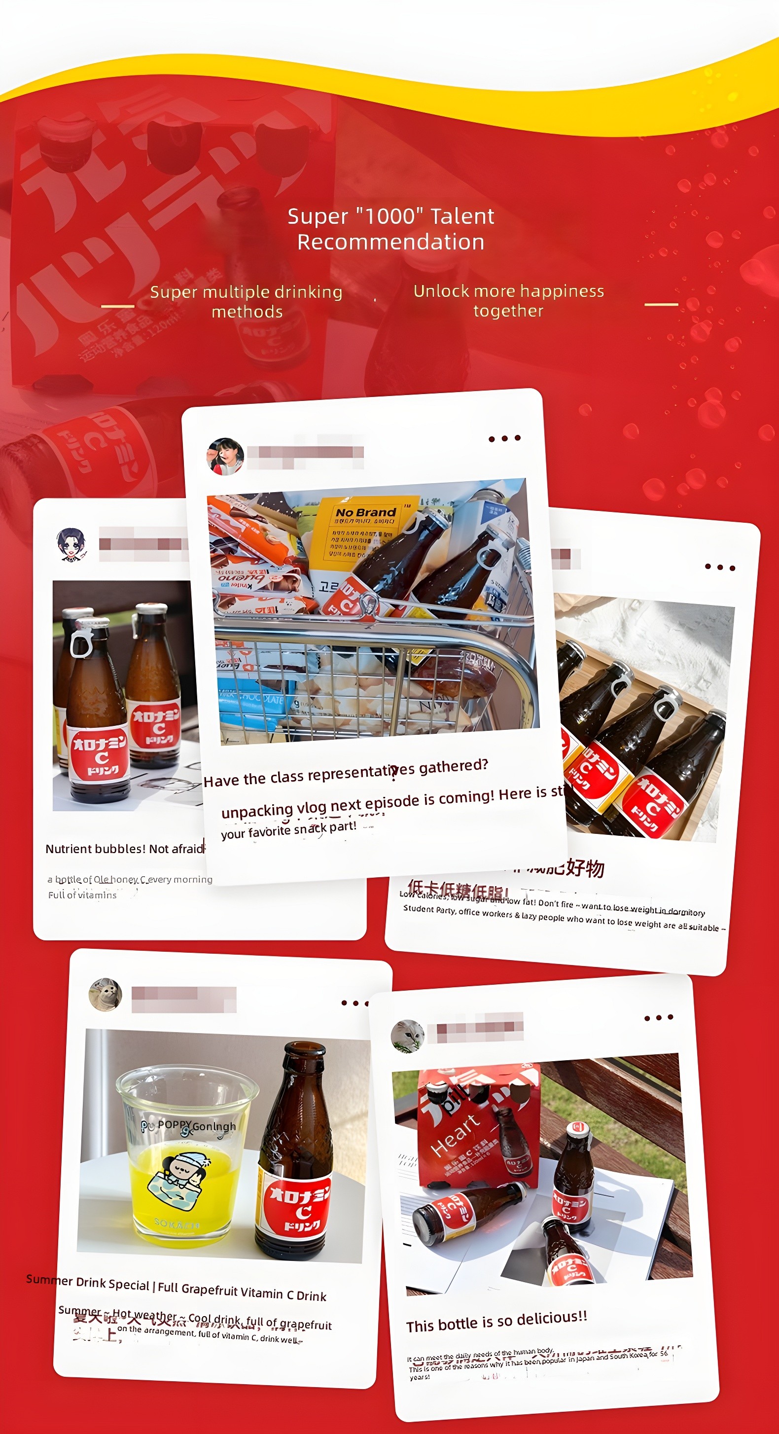 Basic product parameters — 120ml bottles, nutrition facts (Vit C 40mg, Vit B2 1.5mg, Vit B6 1.7mg), ingredients, shelf life 12 months, Indonesia origin