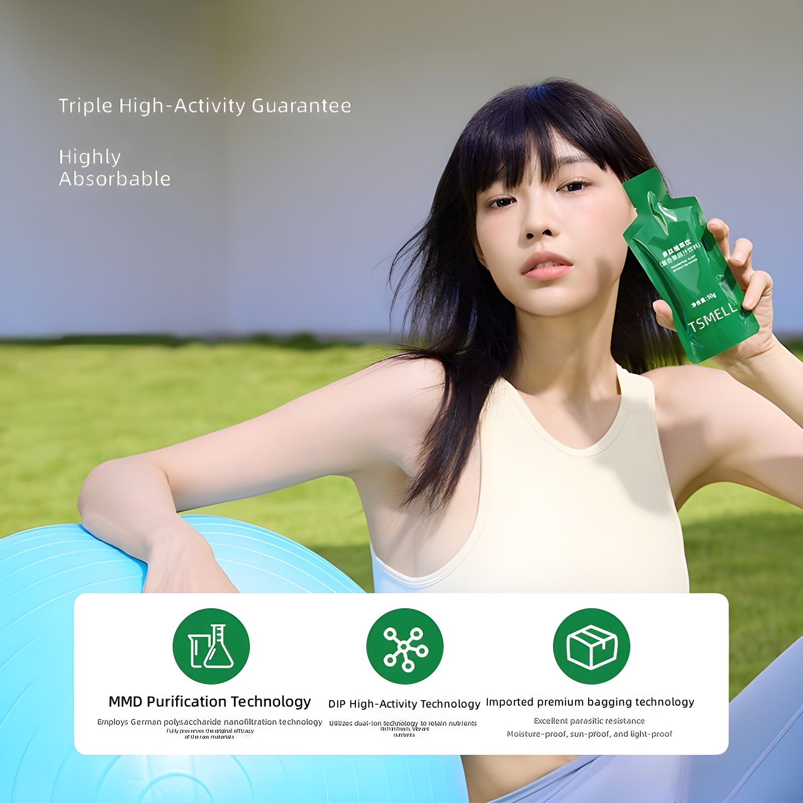 Infographic panel: Triple High-Activity Guarantee — MMD Purification, DIP High-Activity, Premium Bagging Tech