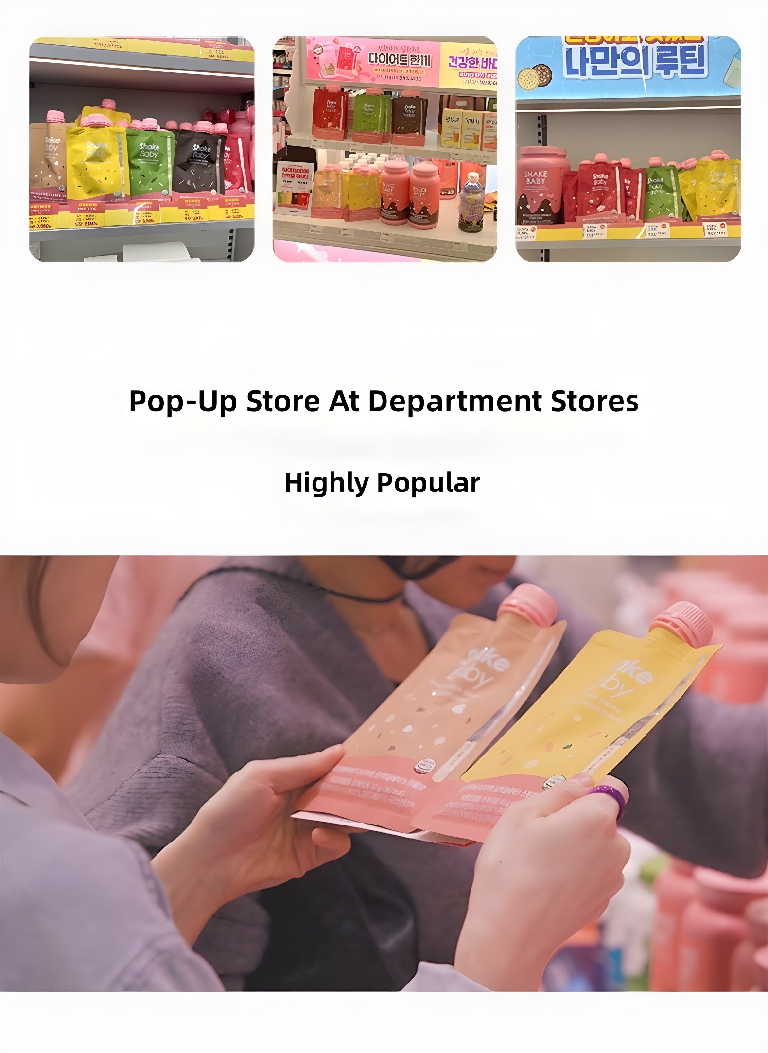ShakeBaby pop-up store display at department stores — highly popular product lineup