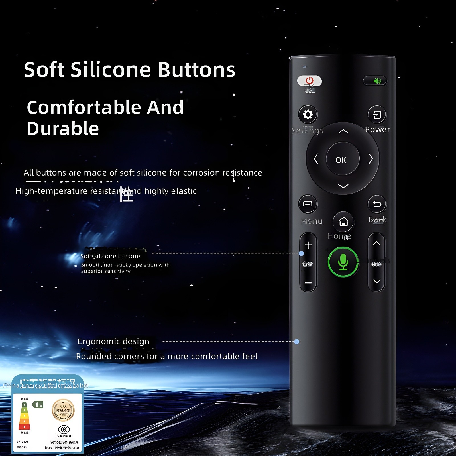 NUTMRK KW-Y003S soft silicone buttons and ergonomic design details