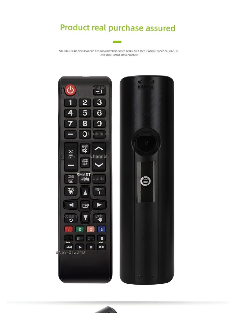 The Ultimate Universal Remote Experience: Samsung BN59-01224D — Where Precision Meets Elegance