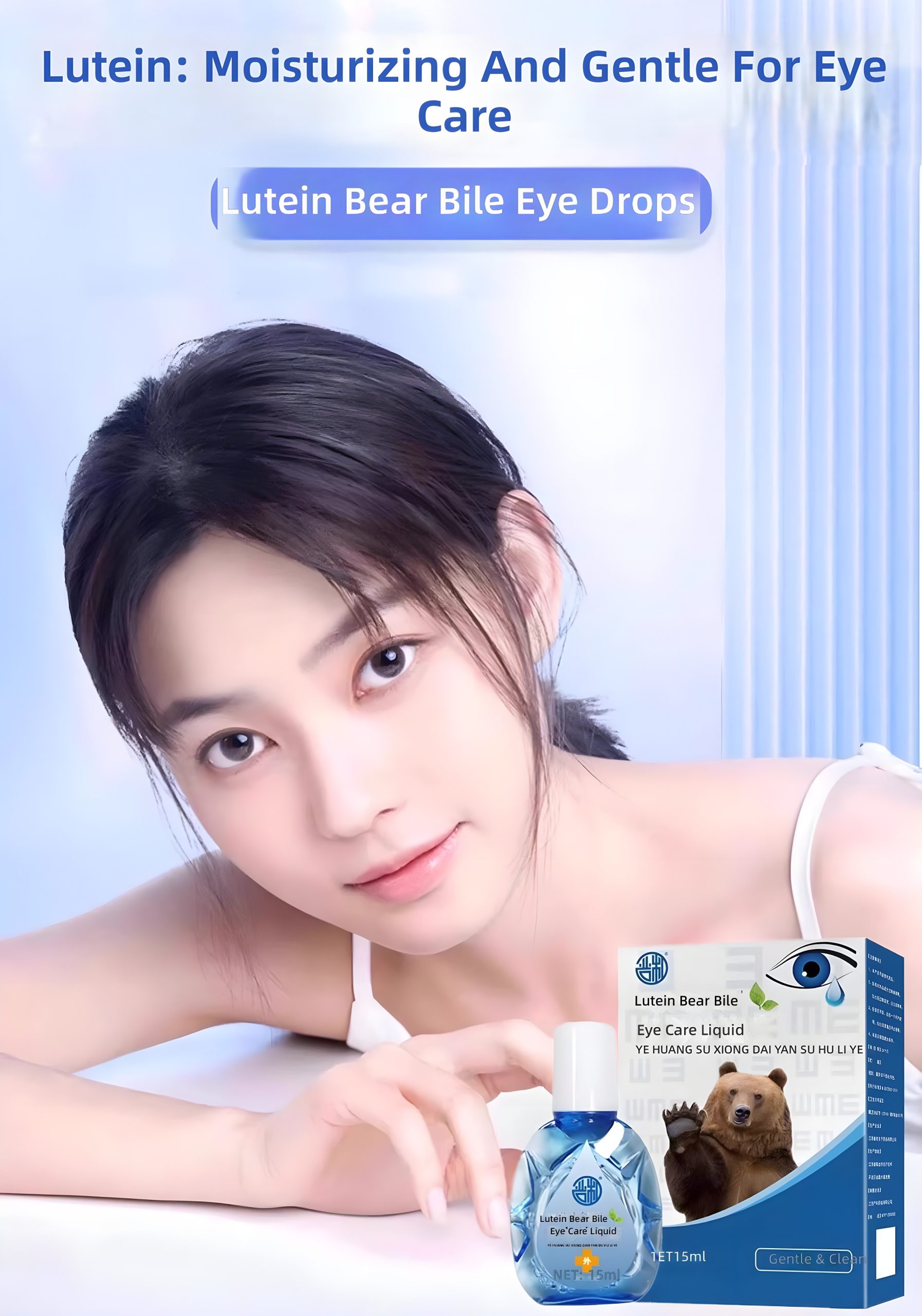 Nature’s Gentle Embrace: The Revolutionary Lutein Bear Bile Eye Drops – Where Botanical Wisdom Meets Ocular Comfort