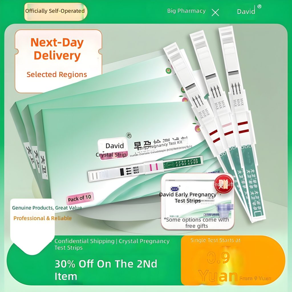 Dawei Crystal Early Pregnancy Test: Precision, Simplicity, and Confidence in Every Drop