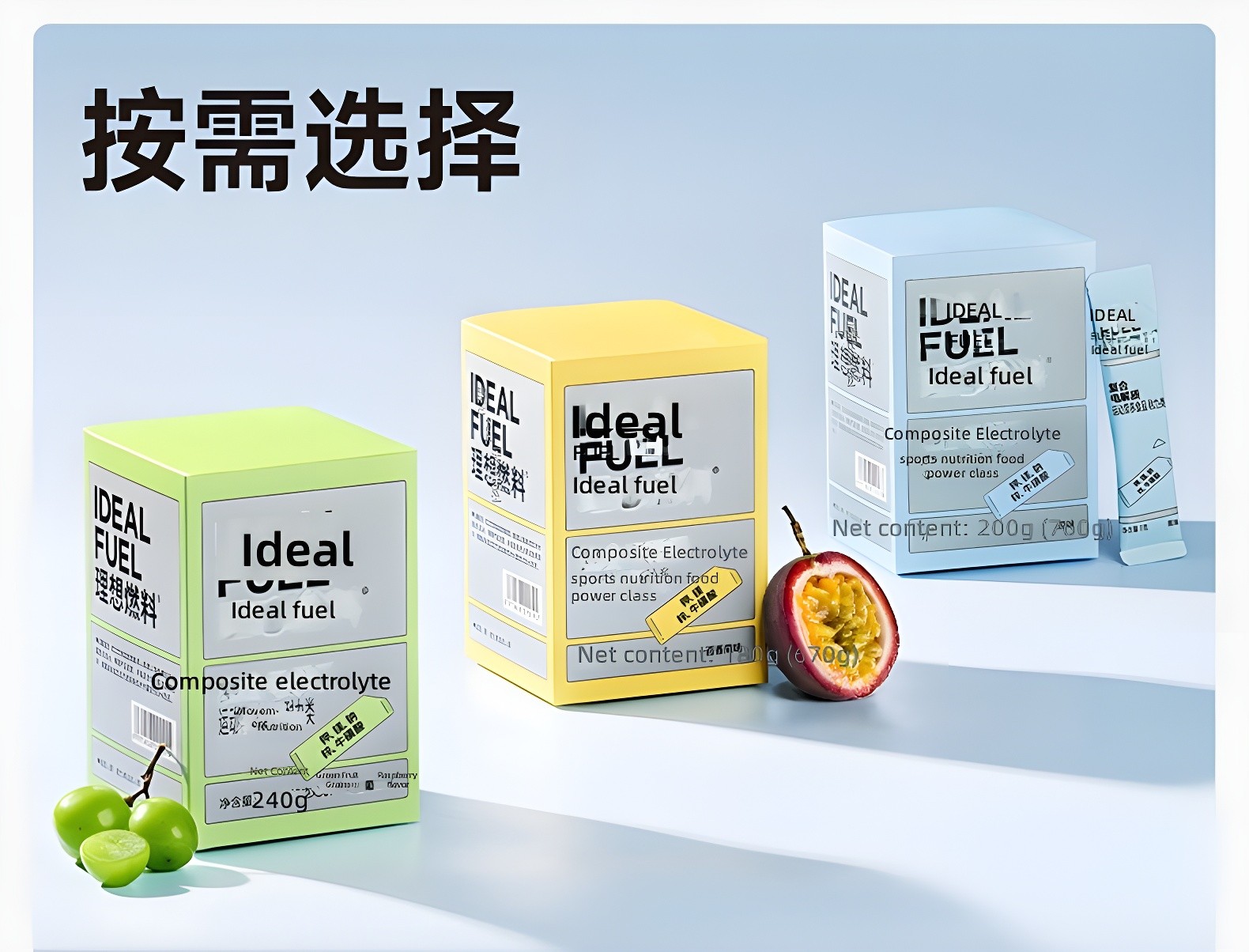IDEAL FUEL™: The Science-Backed Electrolyte Revolution for Modern Athletes, Professionals, and Health-Conscious Individuals