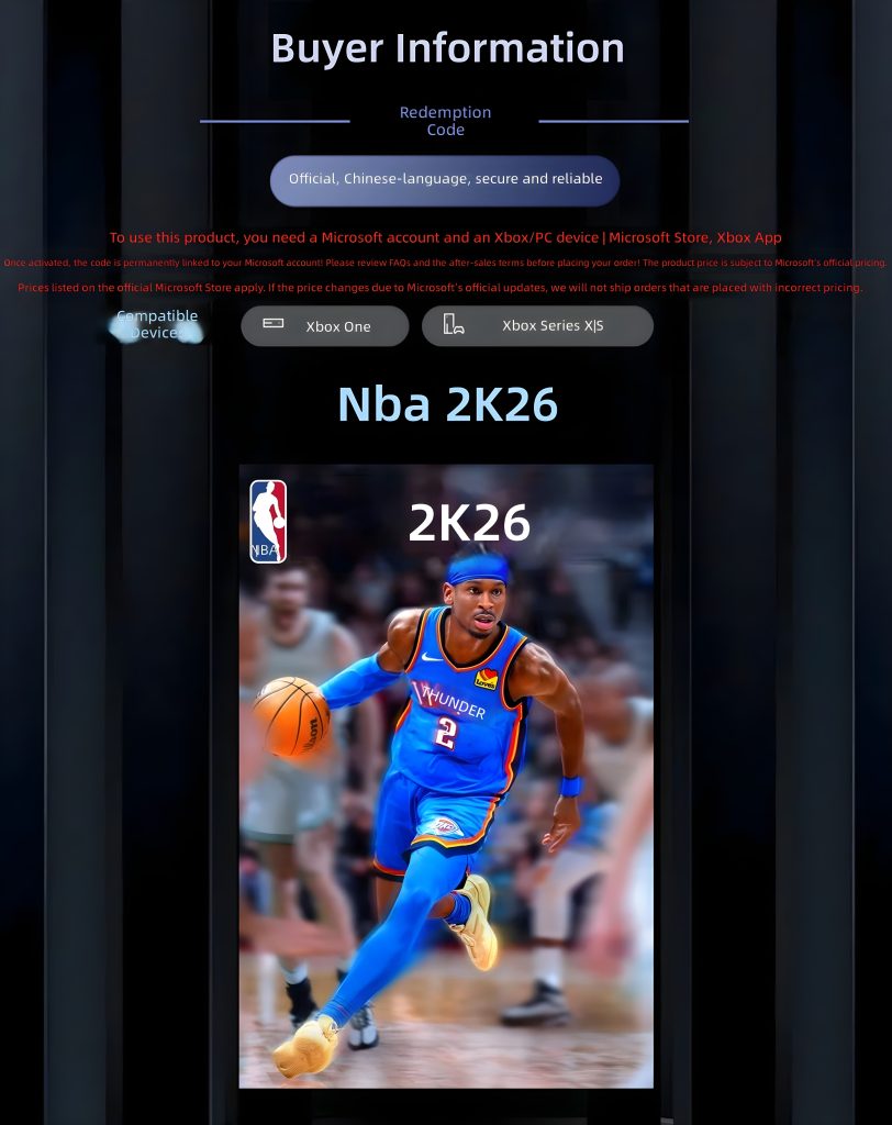 NBA 2K26: The Ultimate Basketball Simulation Experience — Now Available for Xbox Series X|S and Xbox One